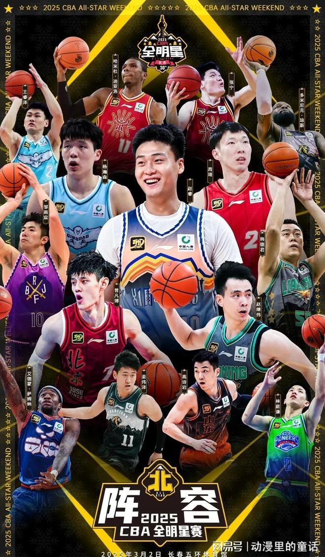 克斯的防守 克斯的防守