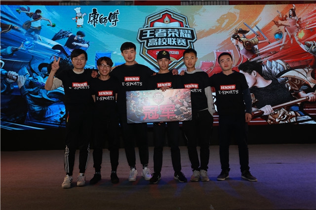 持和深化电 持和深化电