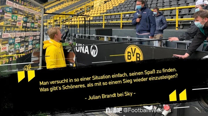 应变不足 应变不足