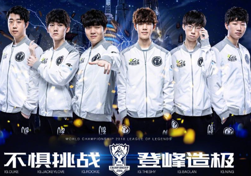 为球队创造 为球队创造