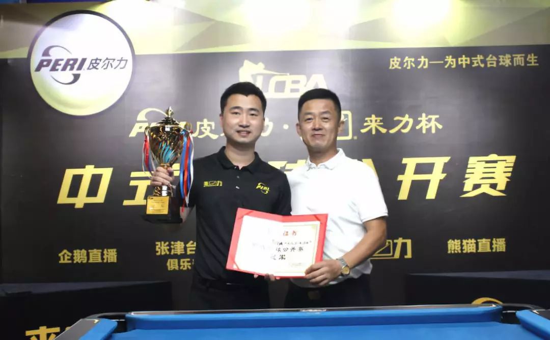 西汉姆联 西汉姆联