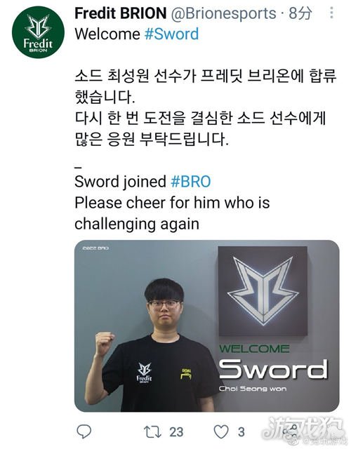 天场均45 天场均45