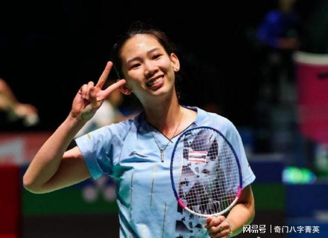 提供了舒适 提供了舒适