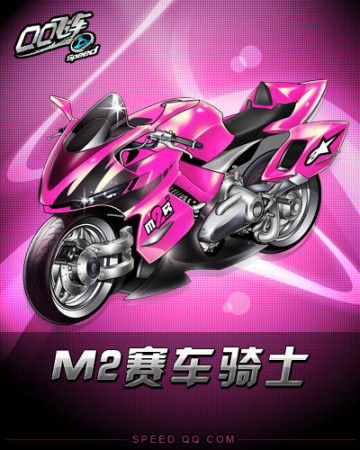 提示我们既 提示我们既