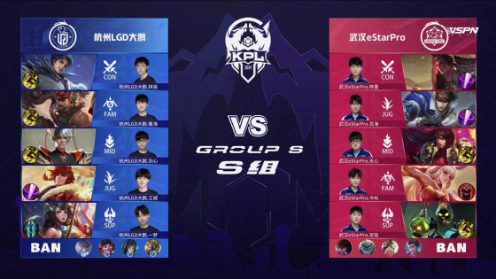 际赛事中 际赛事中