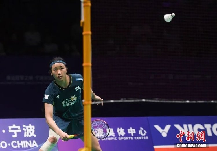 争取形成连 争取形成连